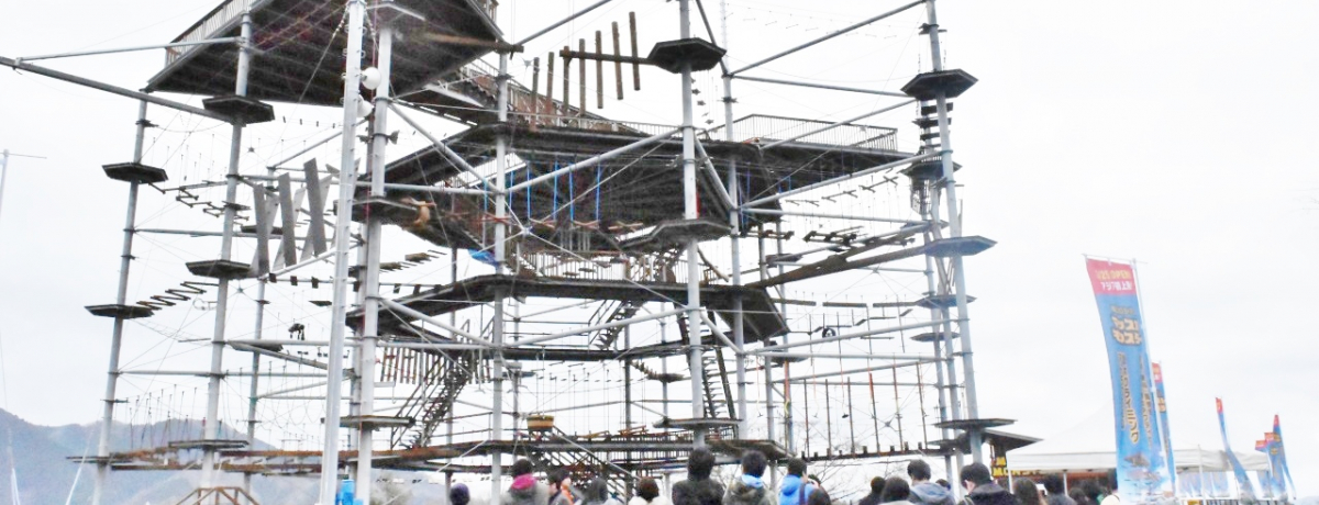 �����݌΃v���W���[�t�H���X�g�Ɂu�}�b�X�������X�^�[�v�a���I�I