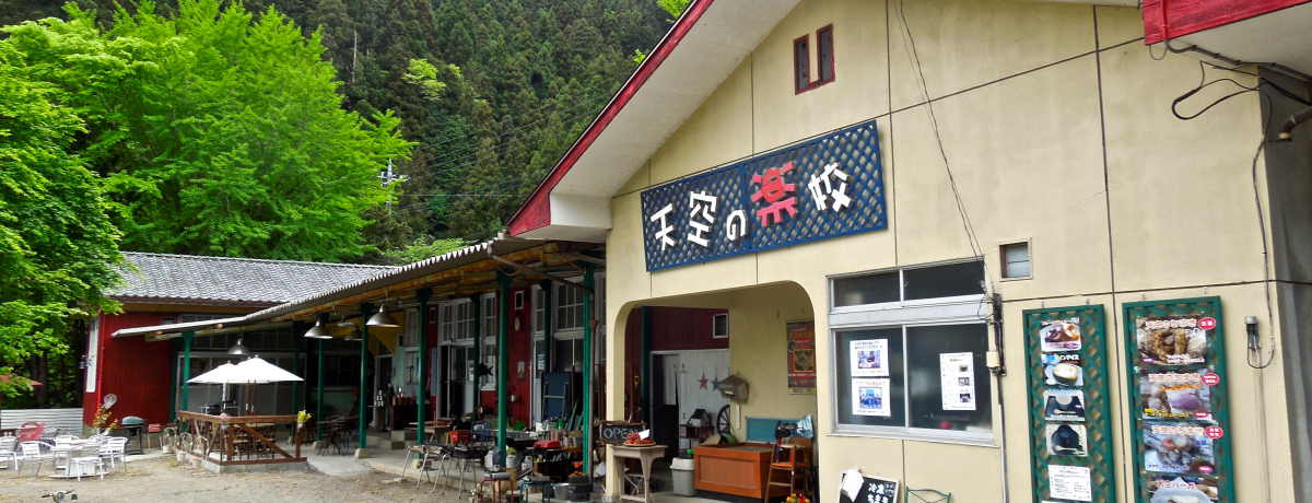 pZ𗘗p炵ō̃JtFI uV̊yZv