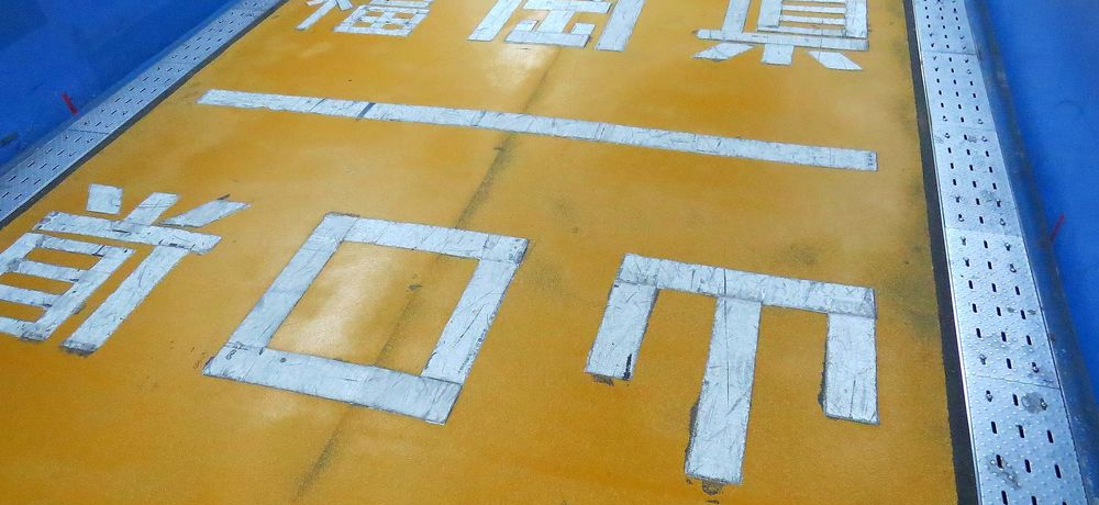 ޗɎn܂֖gll܂ŁI֗jόfR[X