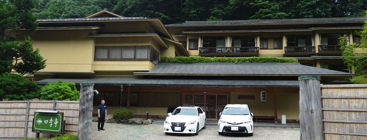 wjǂł傤xɂoIuȂ lGv͐̉~ɘȂޖ