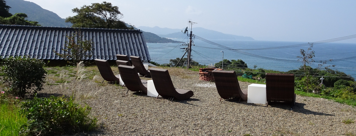 �i���𑱂���100�N���� ���s�O��u�Y���v�œ��{�C�̍K�Ɖ�����y����