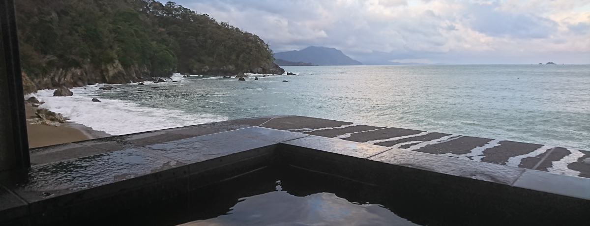 {C̍KɌb܂ꂽዷ𖞋iIuC̏h gؘOvŏ㎿ȑ؍݂