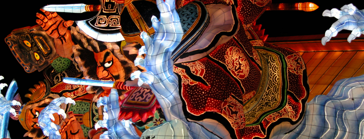 ����h���Ԃ�唗�͂̂˂Ԃ��Ɋ����I�����I�ϗ��ȂŔM���I���{�̍Ղ�u�X�˂Ԃ��Ղ�v