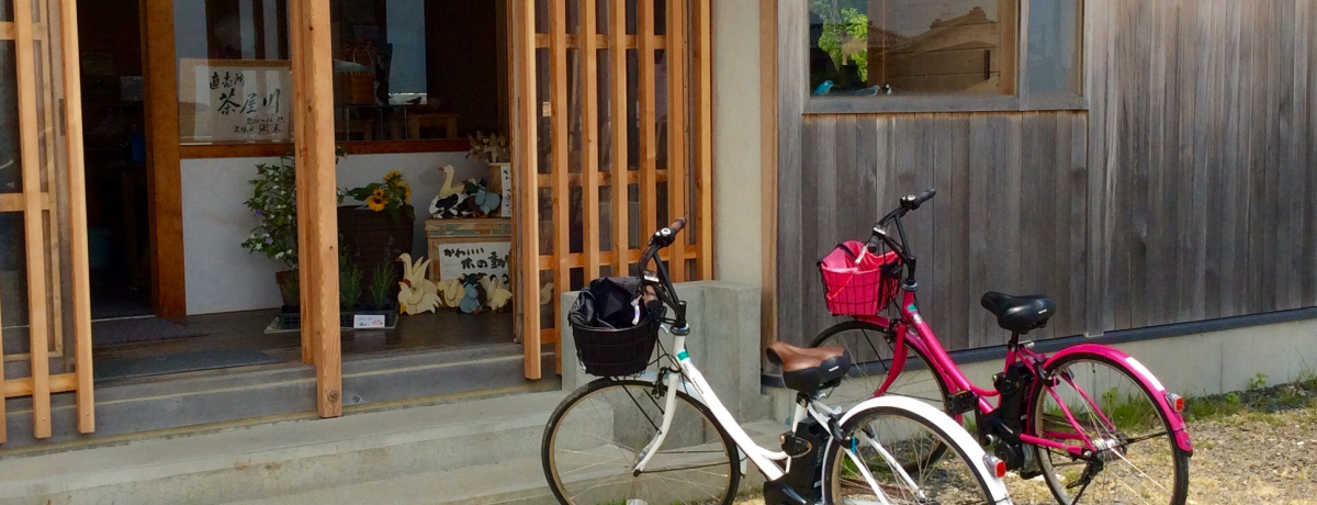 EXC[cEJ^HVE⎺`FŃTCNO̗悤I