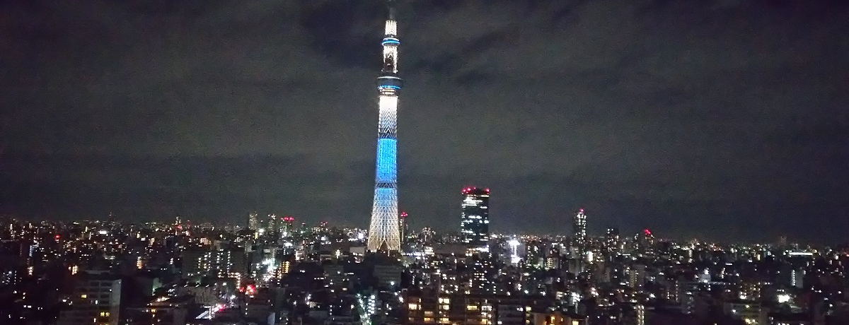 �X�J�C�c���[�̒��߂�Ƃ��߁I����z�e���E���o���g����