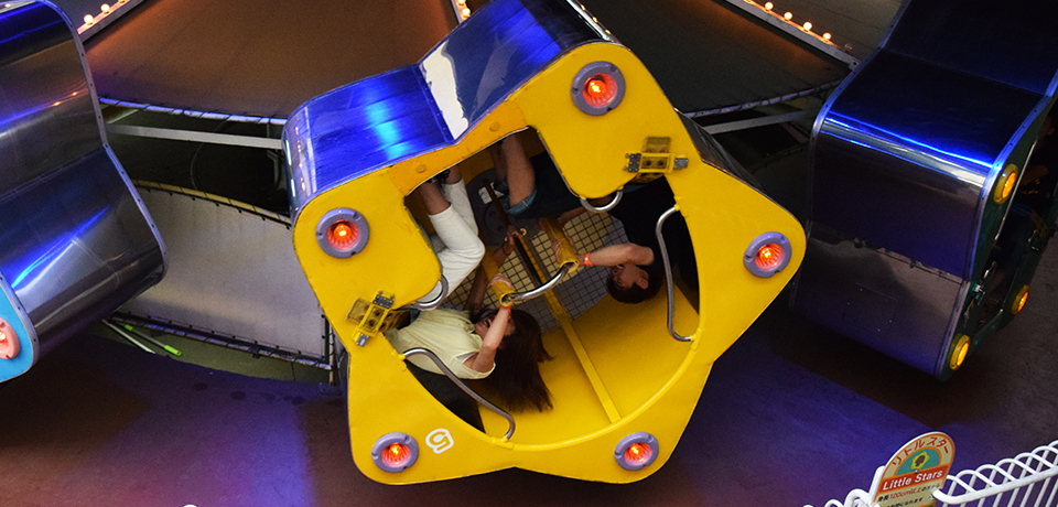 �~�V�������K�C�h�f�ځu�󑐉Ԃ₵���v�͒�\�Z�ő勻���̂��������ߖ�X�|�b�g