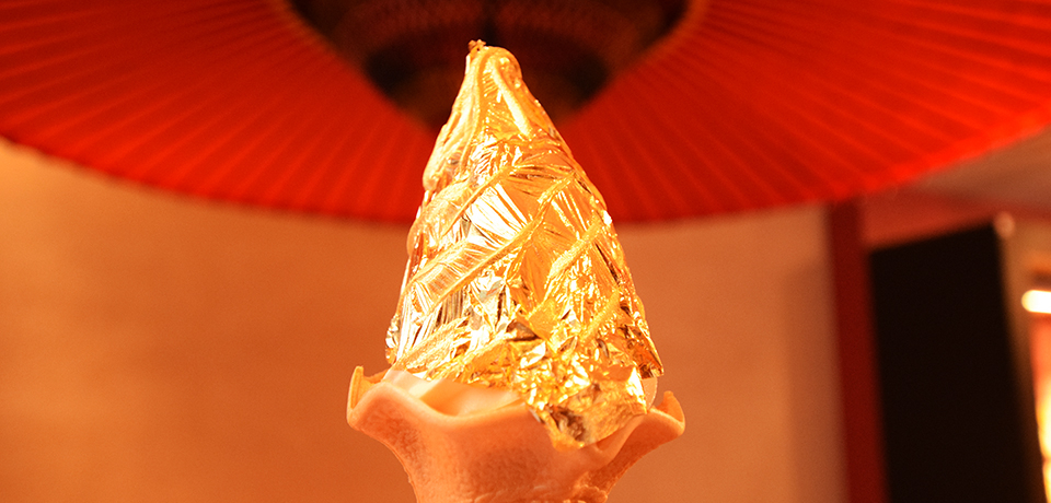 \tgɋȂ߁IHԂ̋XC[cTI