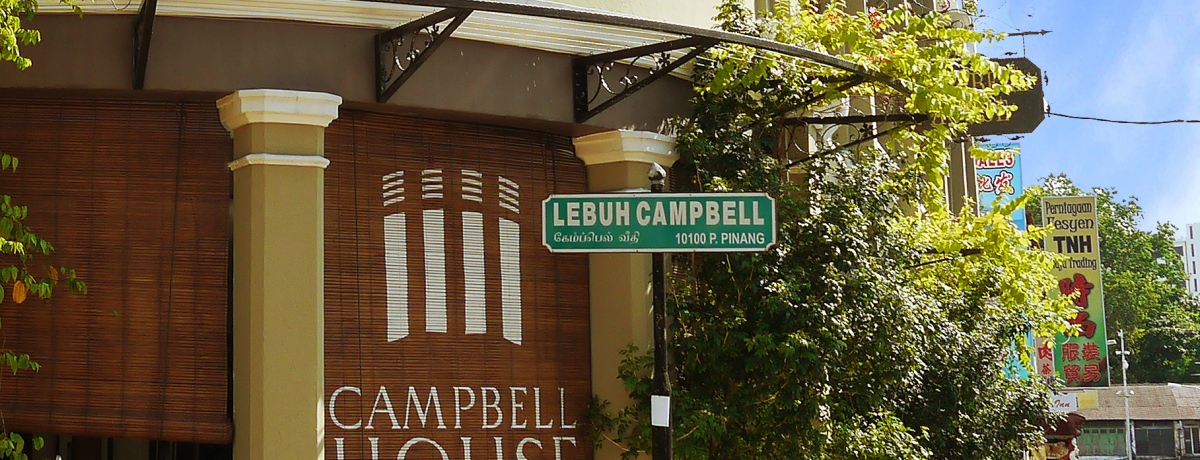 �y�i���� ���E��Y�̊X�ɂ��郌�g�����킢���v�`�z�e���u�L�����x�� �n�E�X�v