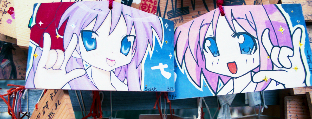 Î䂩`ƂALońunv? ӂ̊ h{_