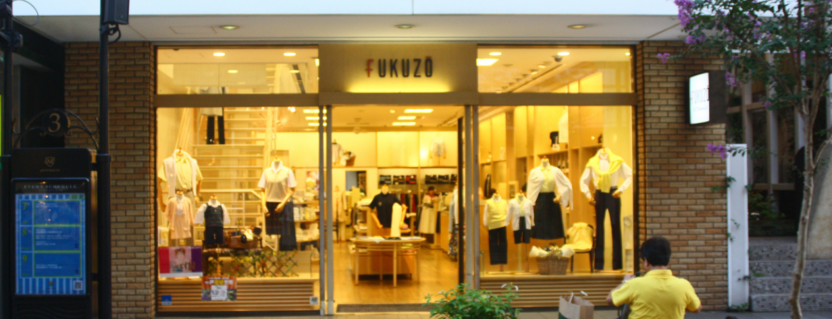 ꐢrn}g̖X͍!?ct@bVMnĂ݂悤@l
