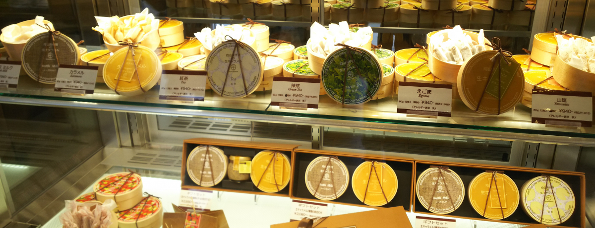 dqi[J[ɏXC[c!?uR쏊viʑj