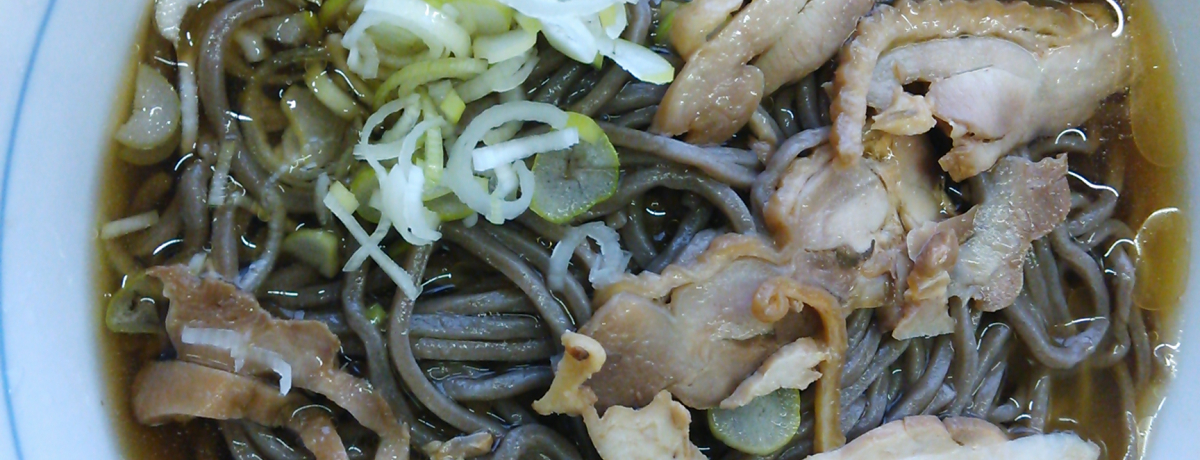 R`͂ΊXȂI͖kˁu₽΁vi