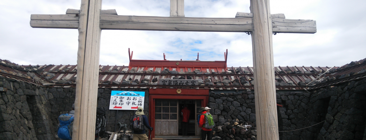 ���A��x�m�o�R�I�ڎw���͓��{�ō��􌕃���i�x�m�{�����[�g�j