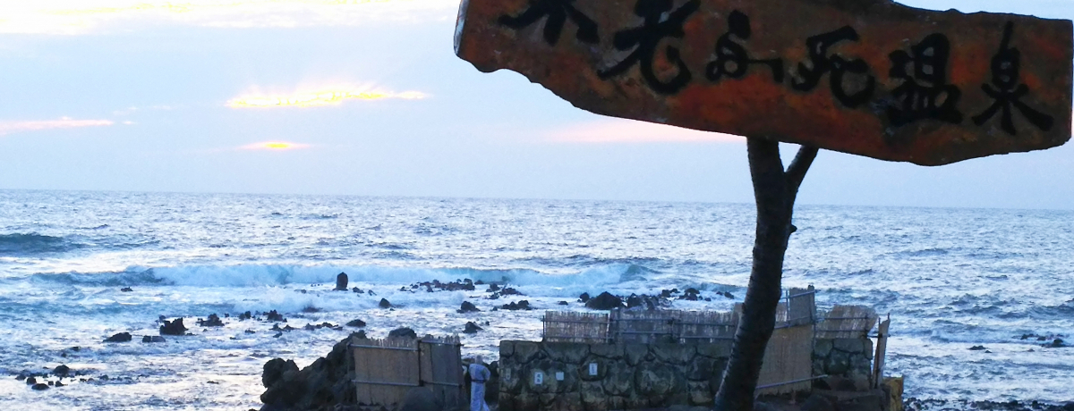 Cӂ̐iIVCv܂ŊyIsVӎiXj