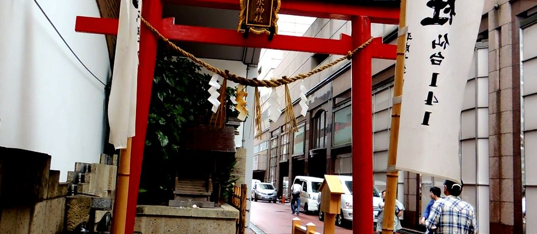 ��䐏��̏��X�X�ɘȂރp���[�X�|�b�g�I�u���֐��_�Ёv�̈�Ԓ�����Ђ֍s����