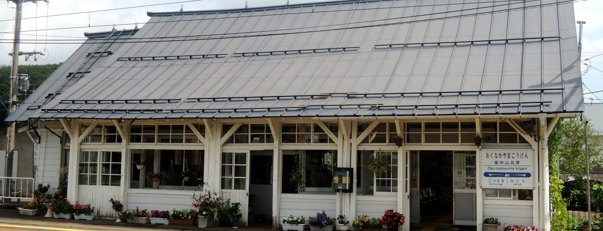 ؑwɂɃOIIGRċ͓S̓rԂw4I