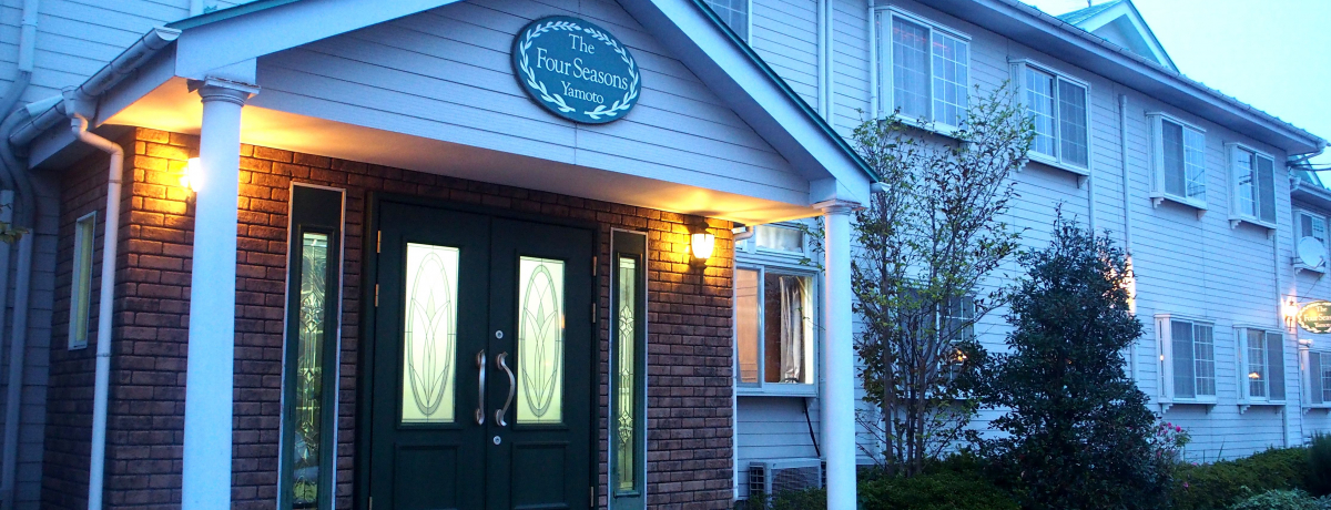 rWzł̃Abgz[I{utH[V[Y{v