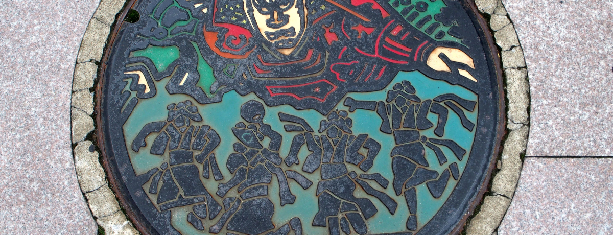 SNS�Ől�C�̂����n�}���z�[���W�I���k�n���̂�������8��