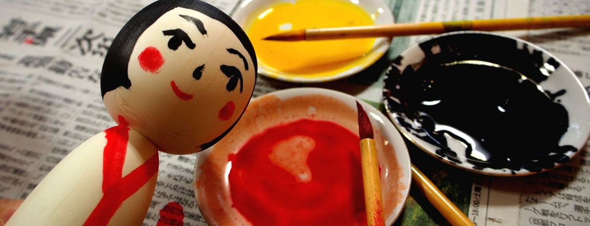 {̐lCόnEu񔪉YXvŁghĕ`ĊyI