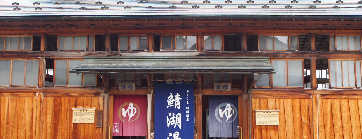 �э≷��̓��A��ό��ɐM�v�R���I�����u�э�d�ԁv�Ń��[�J�����̗�