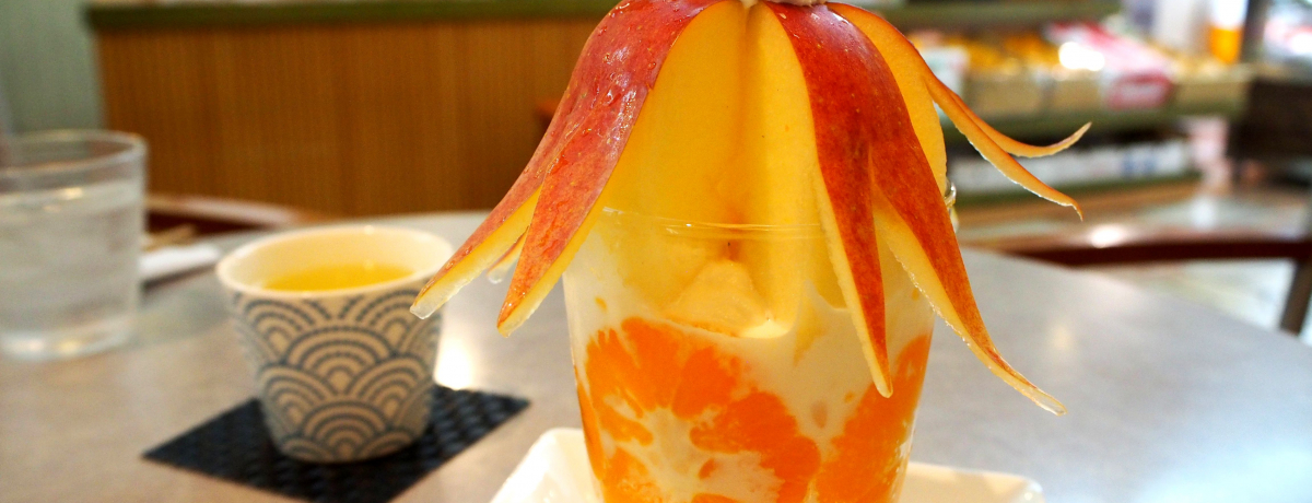 ���Q�����R�s�̃O�����X�T�I�I�s���d�Ԃōs�����X�������㉷��