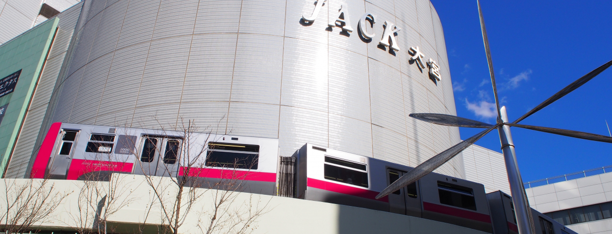 ��ʁu�j���[�V���g���v�̉����ό��ł������߂̉w5�I�I�Y�͉���