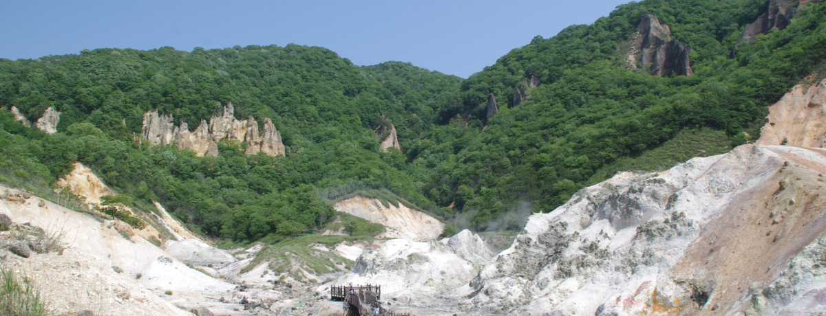 ���A��Ŗ��i�I�o�ʊό��������߂T�I�`�V�R��������V�a���O����