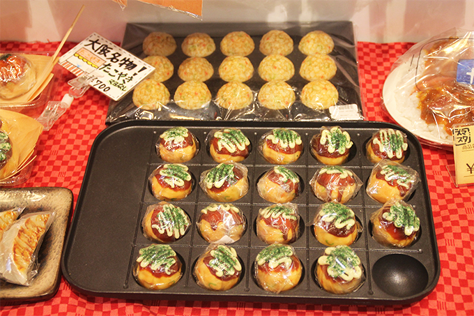 �ӊO�ȓ��{���˕����Ĕ����I���u����O����؏��X�X�v�͈��H�X�Ɩ��p�i�����ł�����