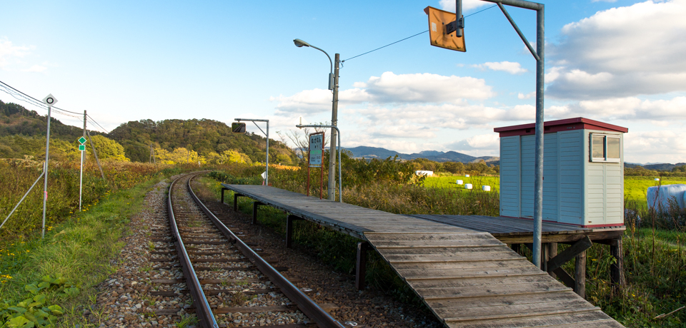 Î̉wŖ̈ꎞIkCEýu鋫w̗v