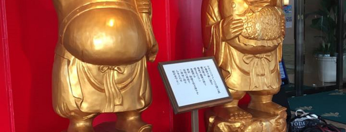 VNȃ}OƉ򂪖́I_ސu}zo}CYOYvŔꂽ̂tbV