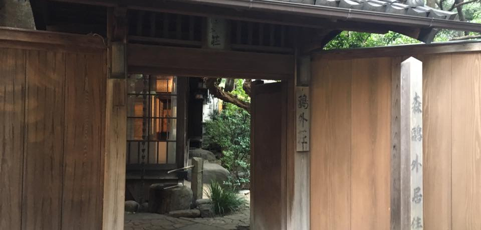 񎞊Ԃŉ򗷍sCIuzeOv̊yݕ