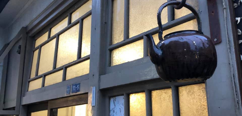 �����C���i��h�̃J�t�F�u��i�� �����v�Ńm�X�^���W�b�N�Ȏ��Ԃ�