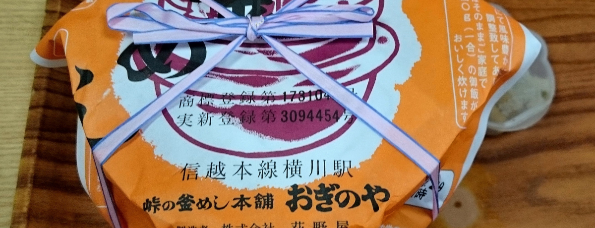 ���R�ɃO�����ɉ���ɐ�i�I�Q�n�E����w�̓S����������Ȃ�����