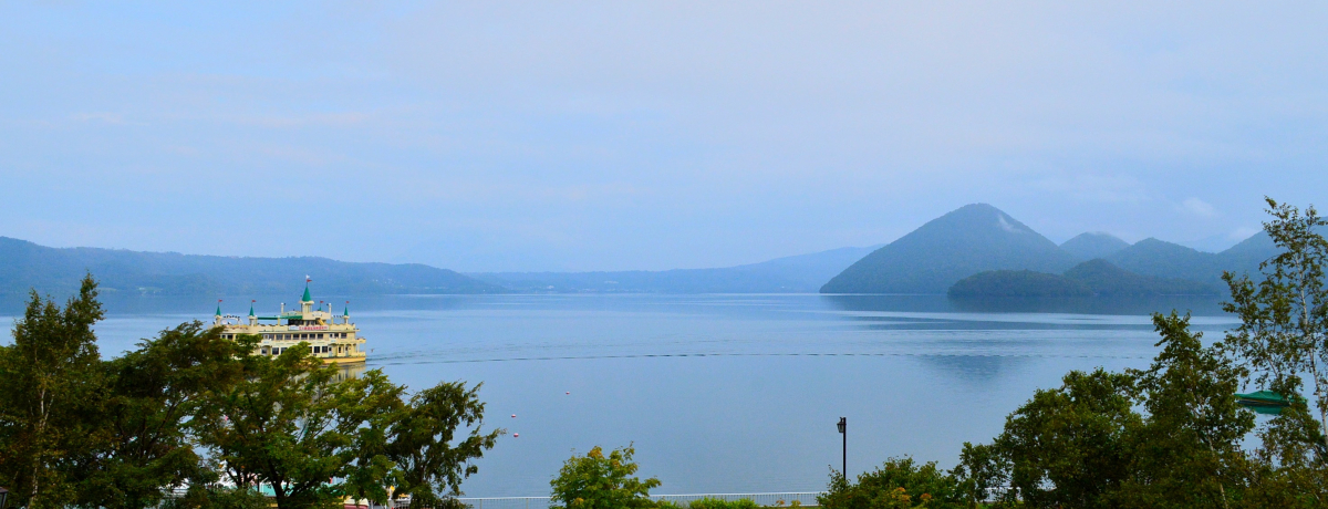 ���������i�ł��̈����I�k�C���E����Ή���u��a���كA�l�b�N�X�v