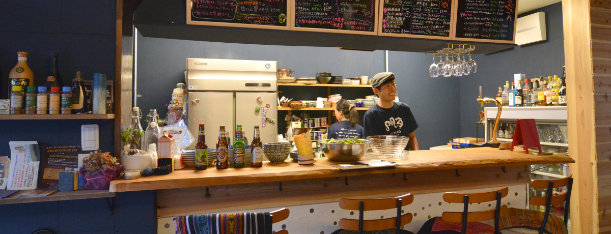 E吳uBar&Guesthouse MONDOv͉ƐEqQXgnEX