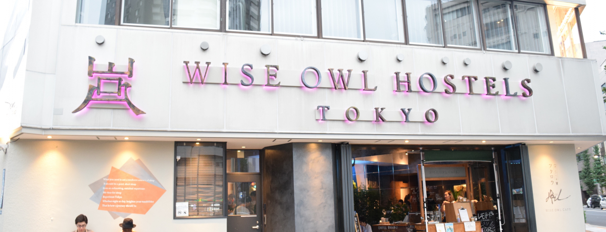 zXȅӂ낤!? ExuWISE OWL HOSTELS TOKYOv