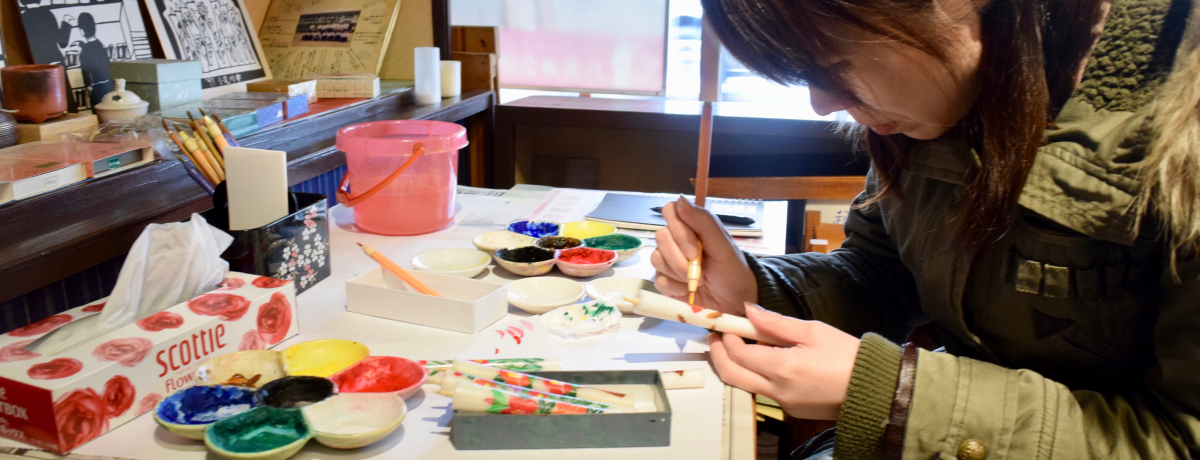 ƉÂDɂȂI|iƒňłX|bg5I