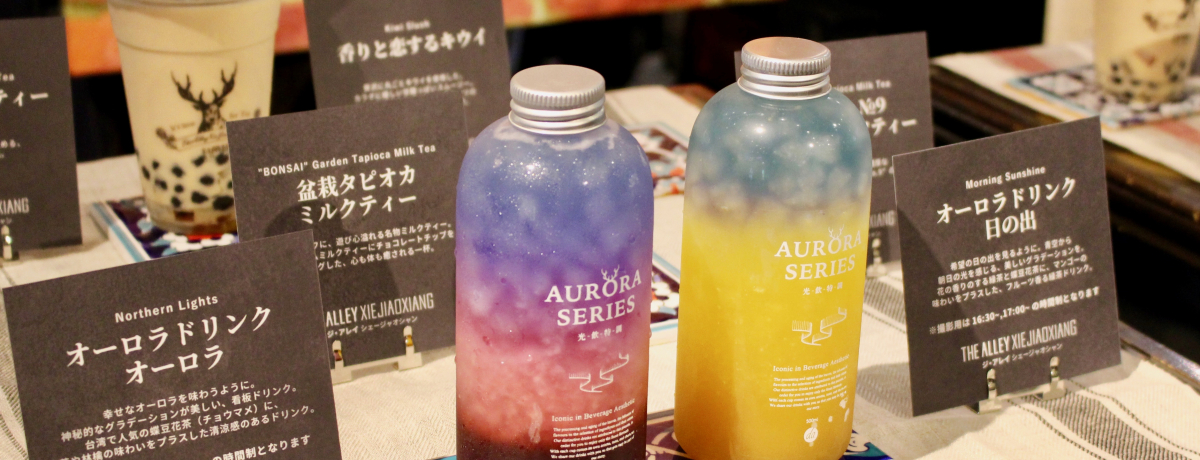 Aꂪp!?TiMVh̃eB[X^huWEACv