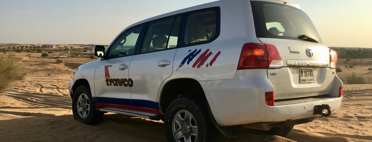 hoC̍u4WDŎIgtŔufU[gTt@v