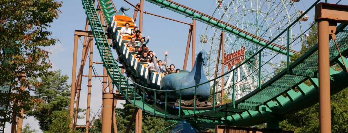 �V���������s�u�T���g�s�A���[���h�v�̓m�X�^���W�b�N�ȗV���n�I