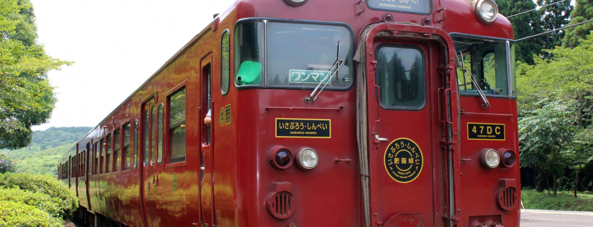 KFiI{OԑIԁuԂ낤E؂vŌF{玭