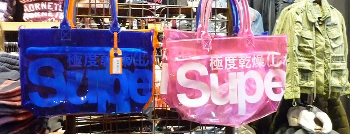 xM[Ŕ!?u}[Xbwv͕KK̃AEgbgEBbW