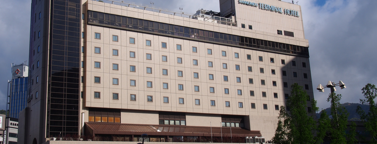 JR�O�m�{�w�����ŃA�N�Z�X���Q�I�_�ˊό���o���̋��_�Ɏg����u�O�{�^�[�~�i���z�e���v