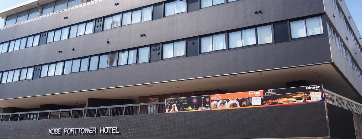 vόnkILxȃT[rXꂵu_˃|[g^[zev