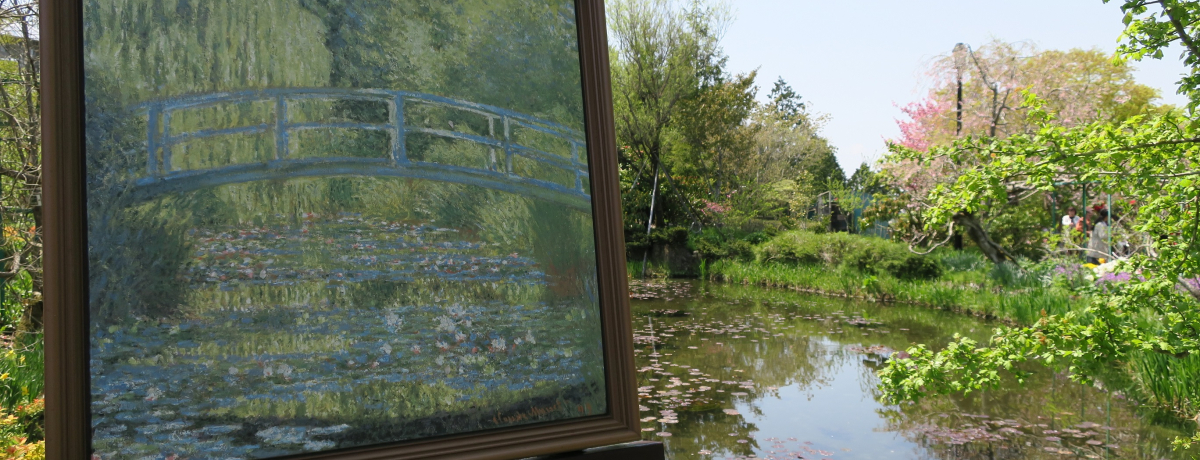 ̐Eւ悤IbR̒뉀uK[f~[WAbv