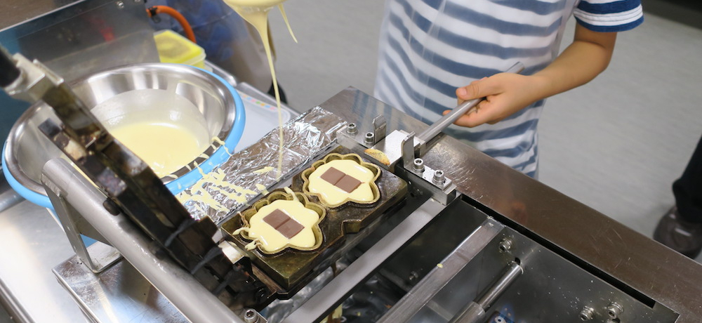 {ł݂\낤IyY́u܂vĂ̌