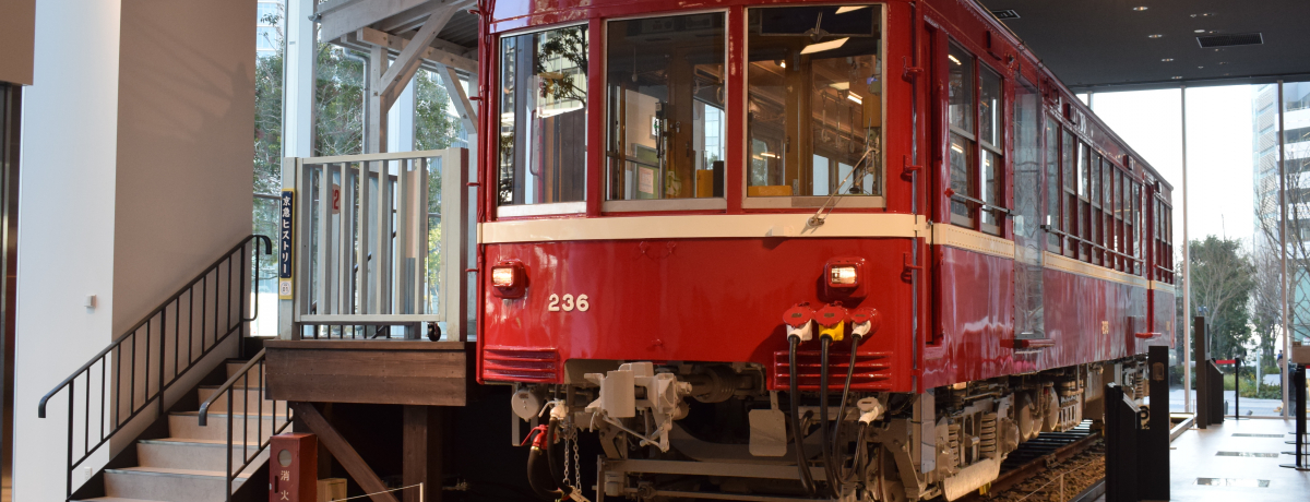 �݂ȂƂ݂炢�u���}�~���[�W�A���v�͖{���ɐG�����d�Ԃ̔����فI