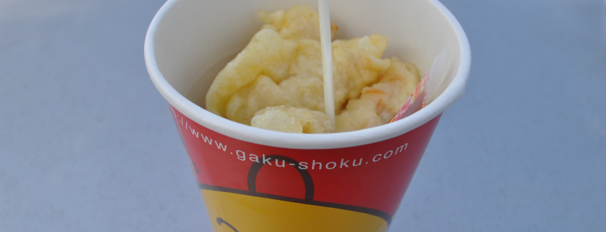 �啪�E�ʕ{���`���C�Ɗy���ނȂ�΁H�����ĊO���ʎl�̕���