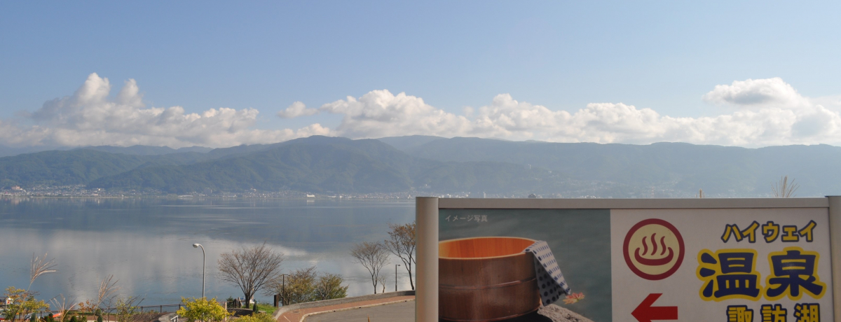 T[rXGAłЂƂՂIEzKSAunCEFCv