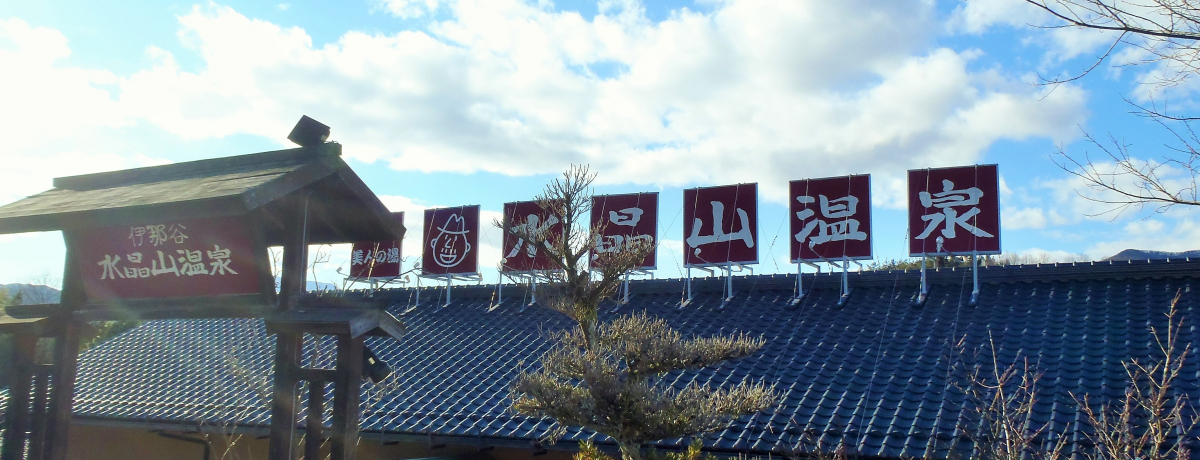 ⓴AŌ鐅If̒ERu萬A̓v